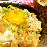 ふわとろ～！柳川風豚丼～ひと手間追加でさらに美味～